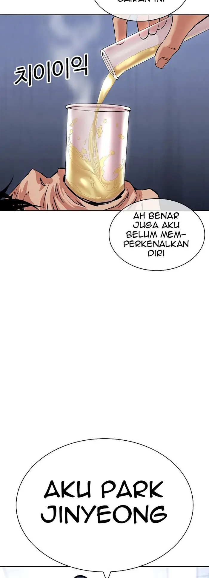 Chapter 430 - halaman 71