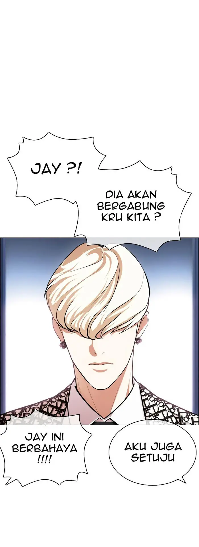 Chapter 430 - halaman 94