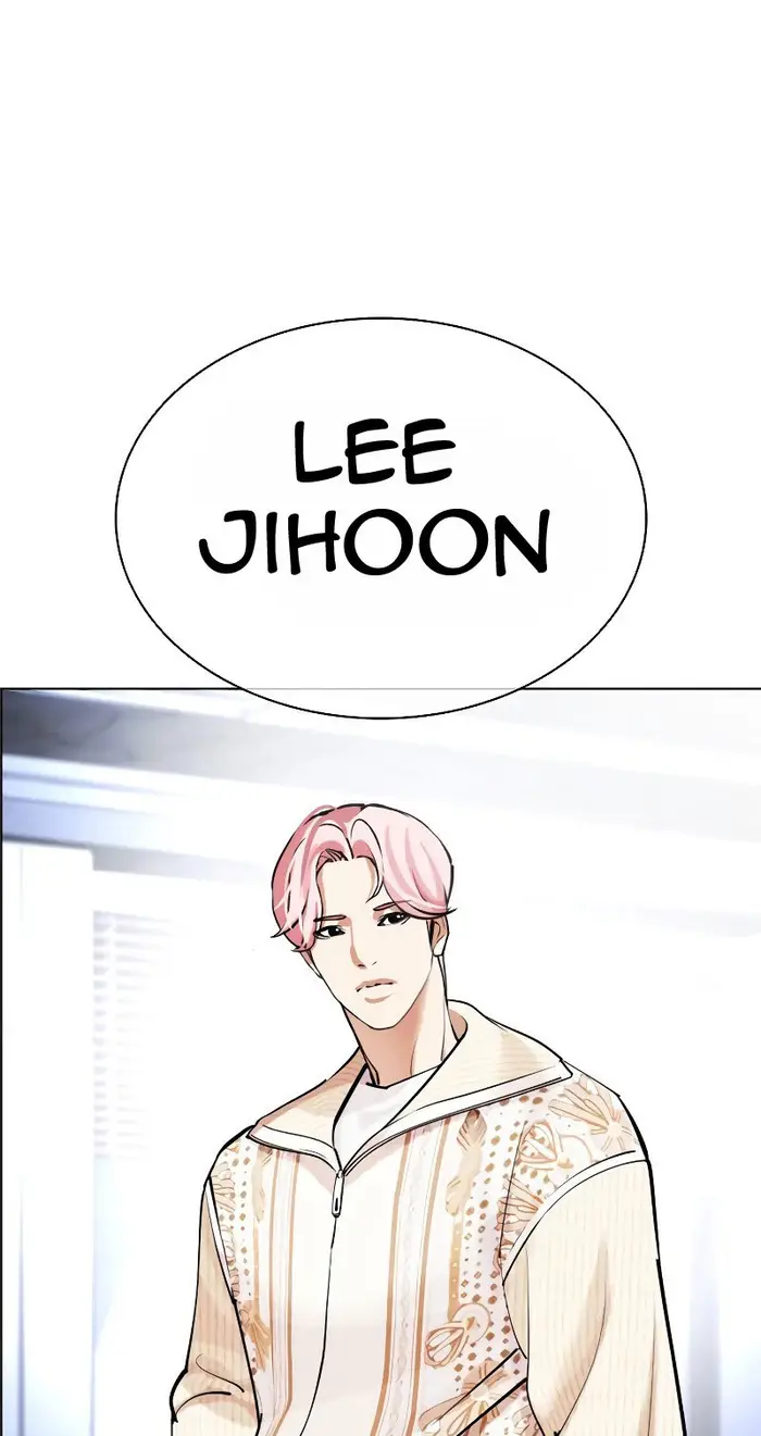 Chapter 431 - halaman 124