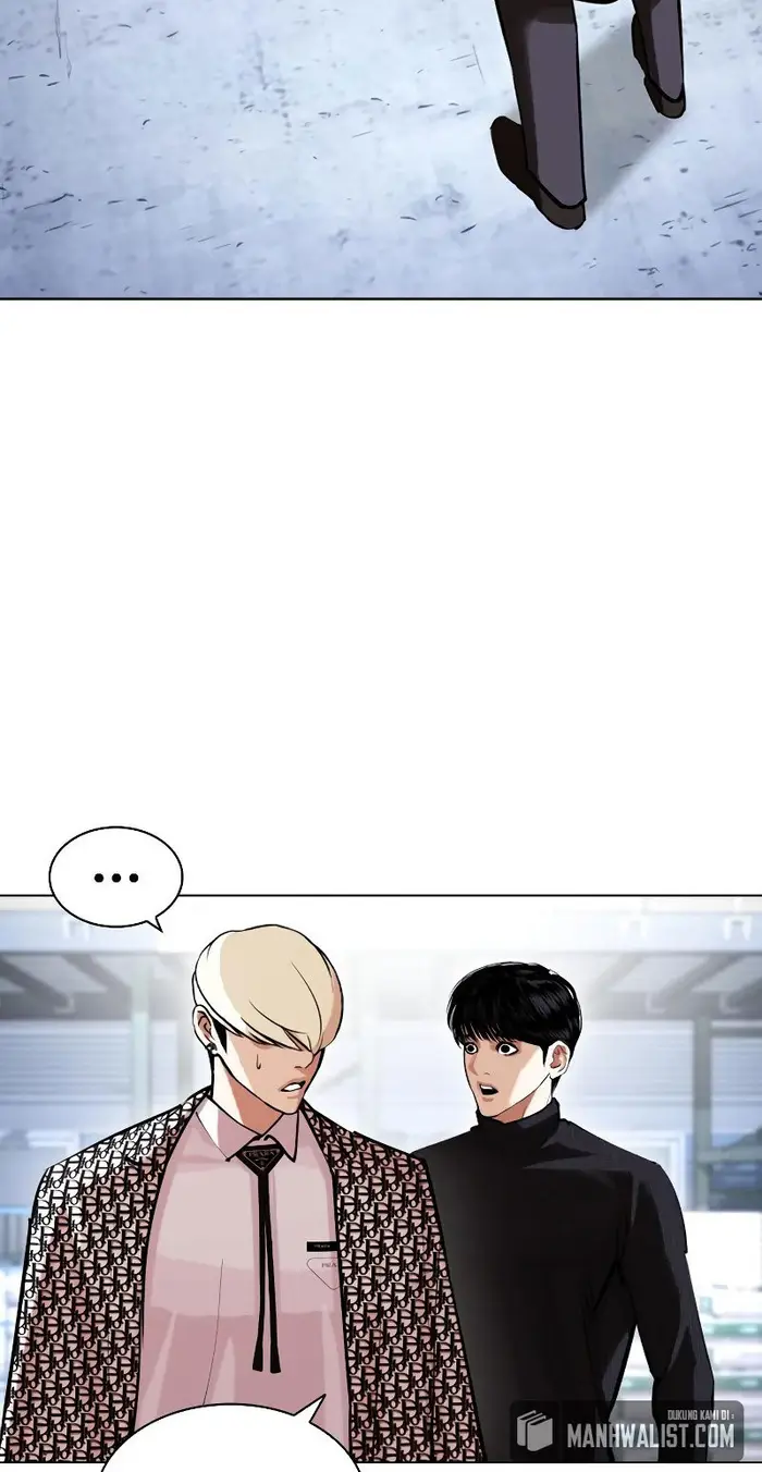 Chapter 431 - halaman 29