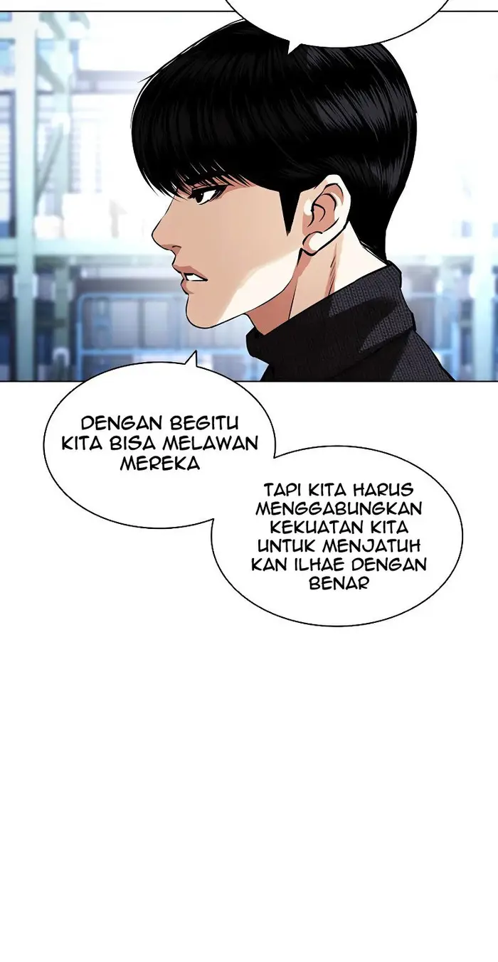 Chapter 431 - halaman 32
