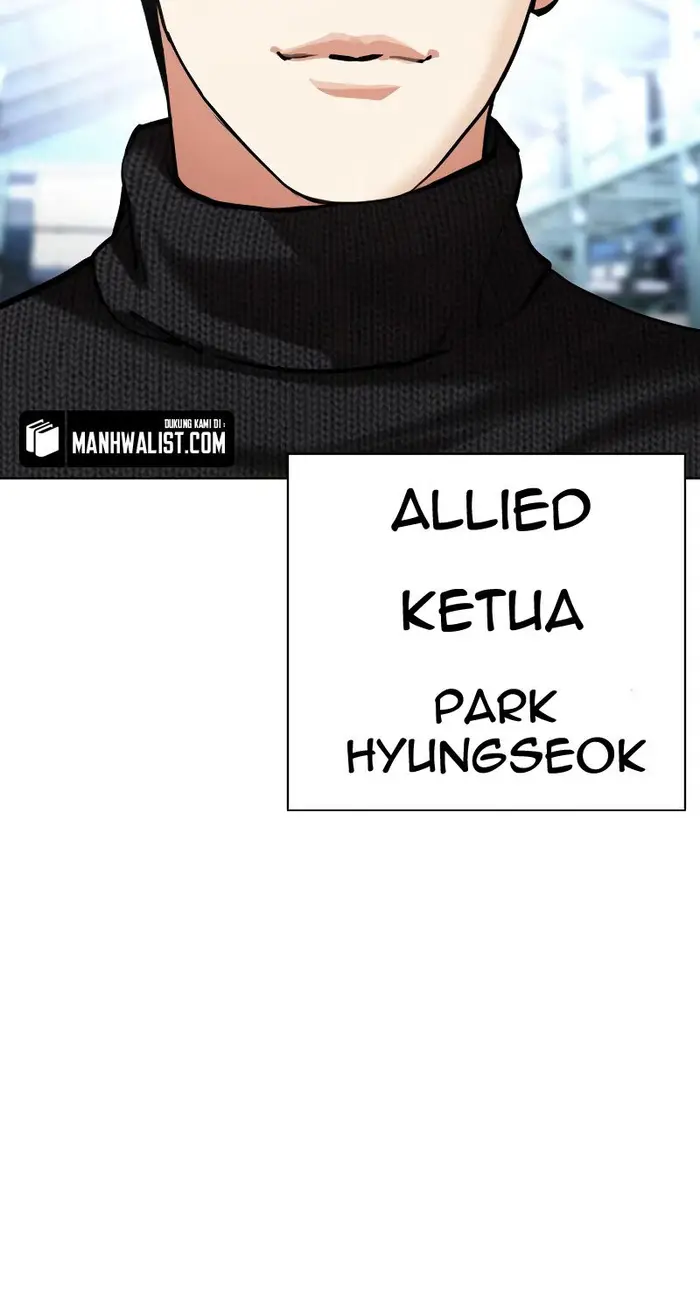 Chapter 431 - halaman 43