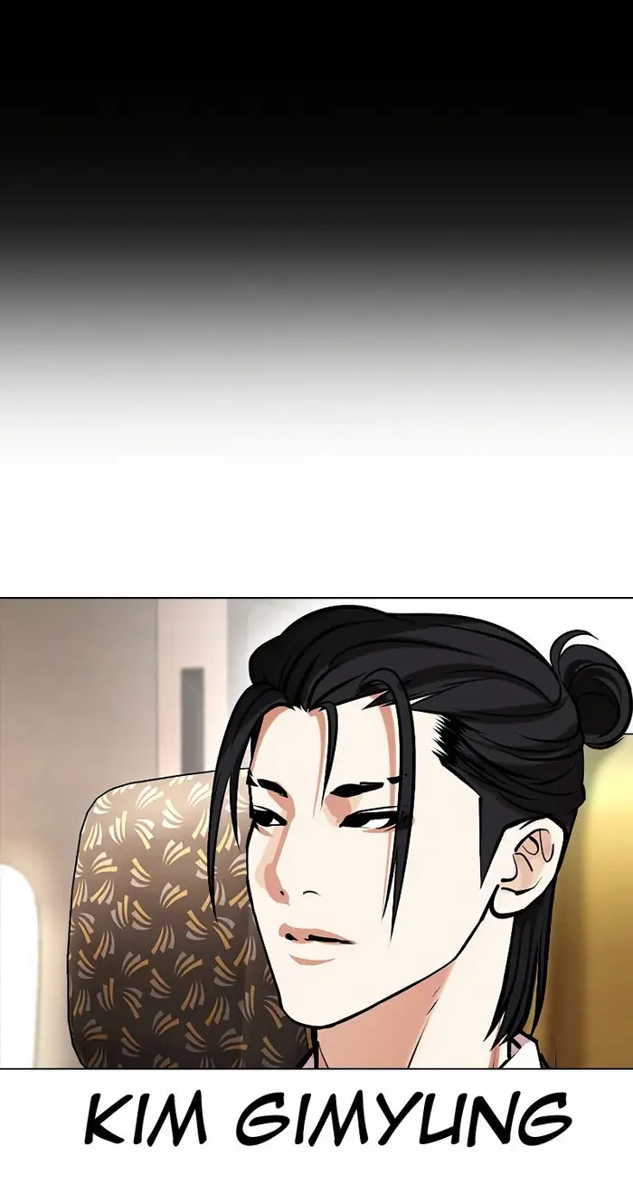 Chapter 431 - halaman 83