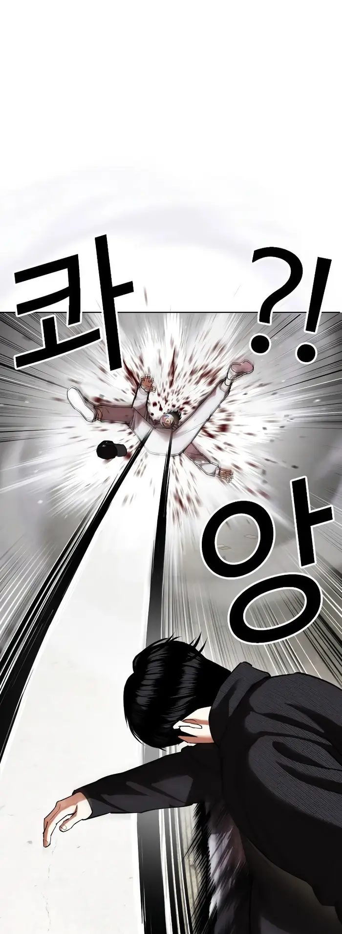 Chapter 432 - halaman 63