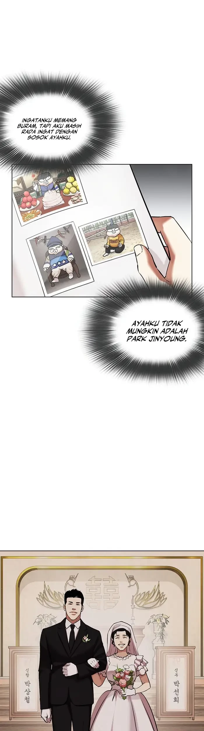Chapter 433 - halaman 20