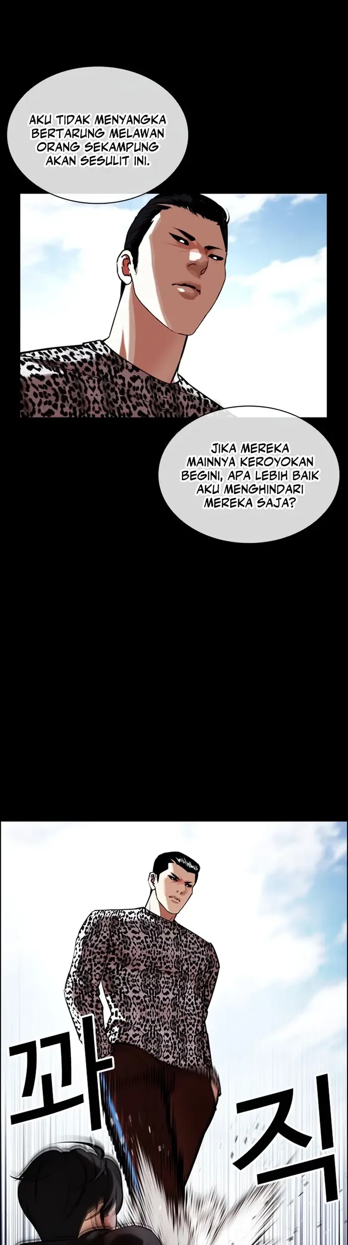 Chapter 434 - halaman 64