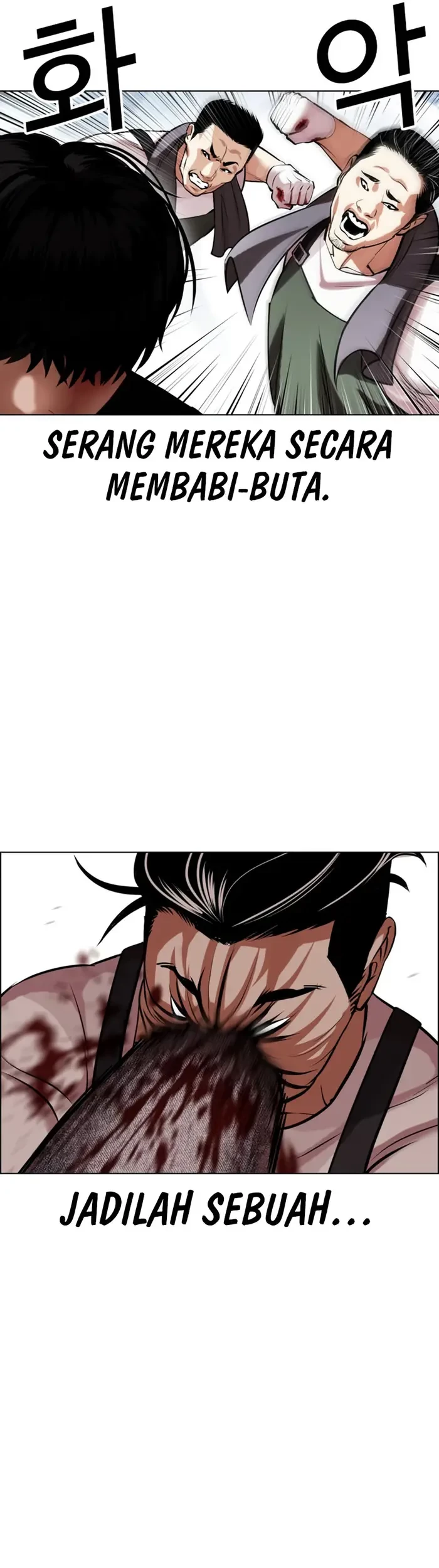 Chapter 434 - halaman 70