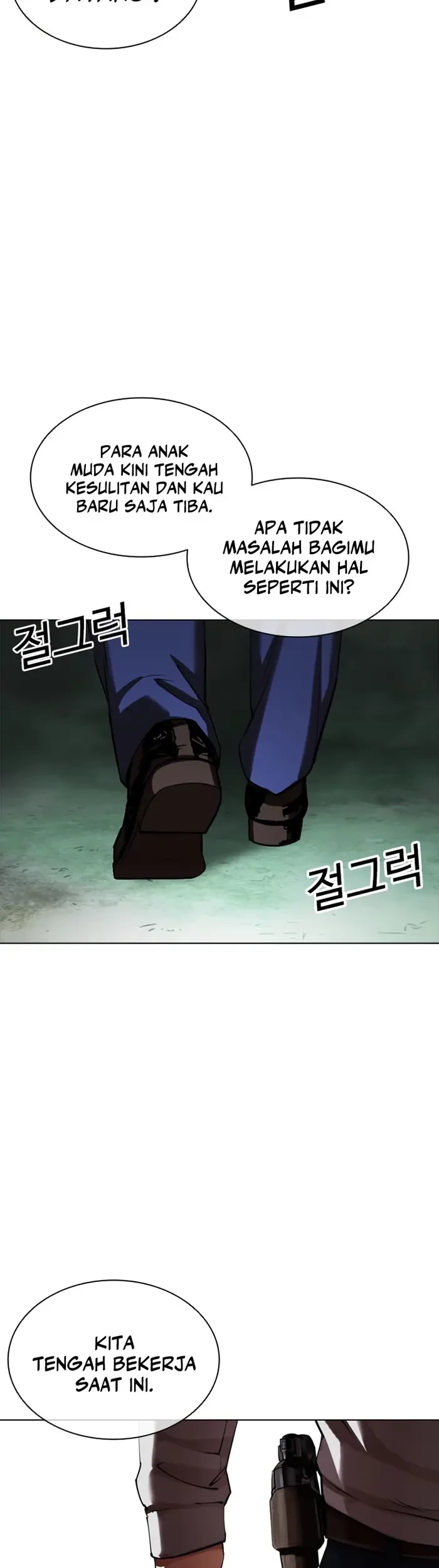 Chapter 434 - halaman 75