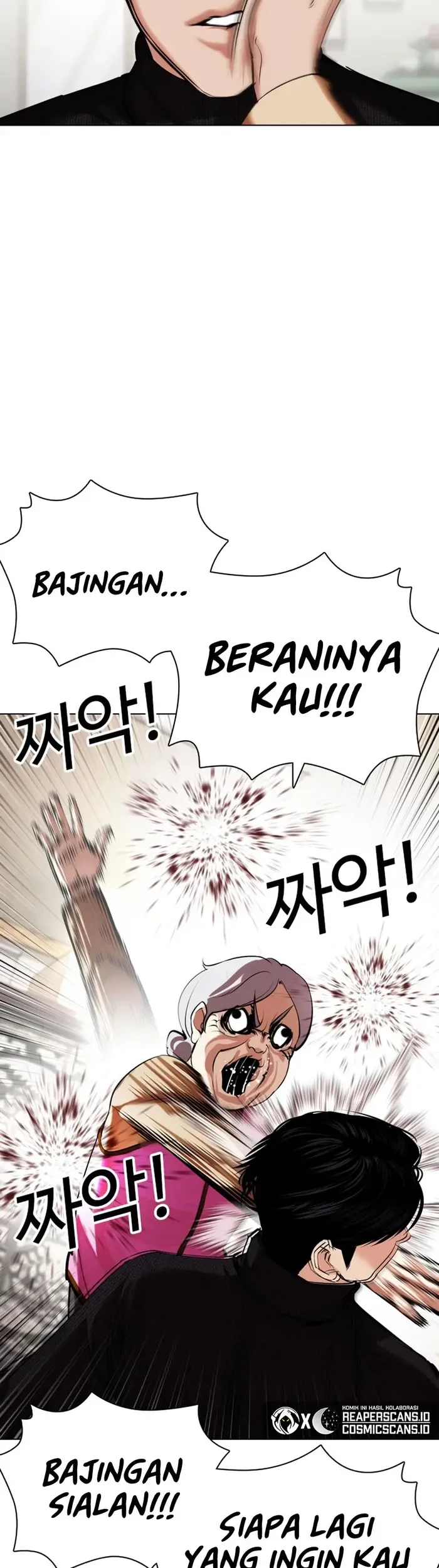 Chapter 434 - halaman 5