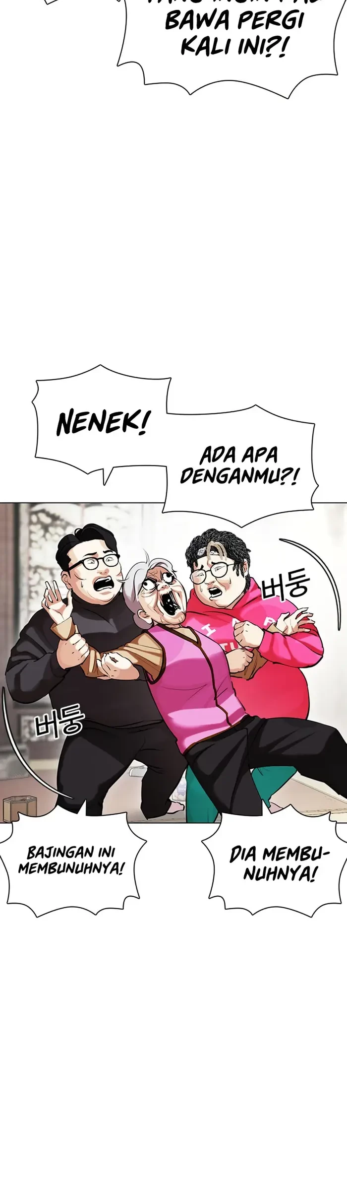 Chapter 434 - halaman 6