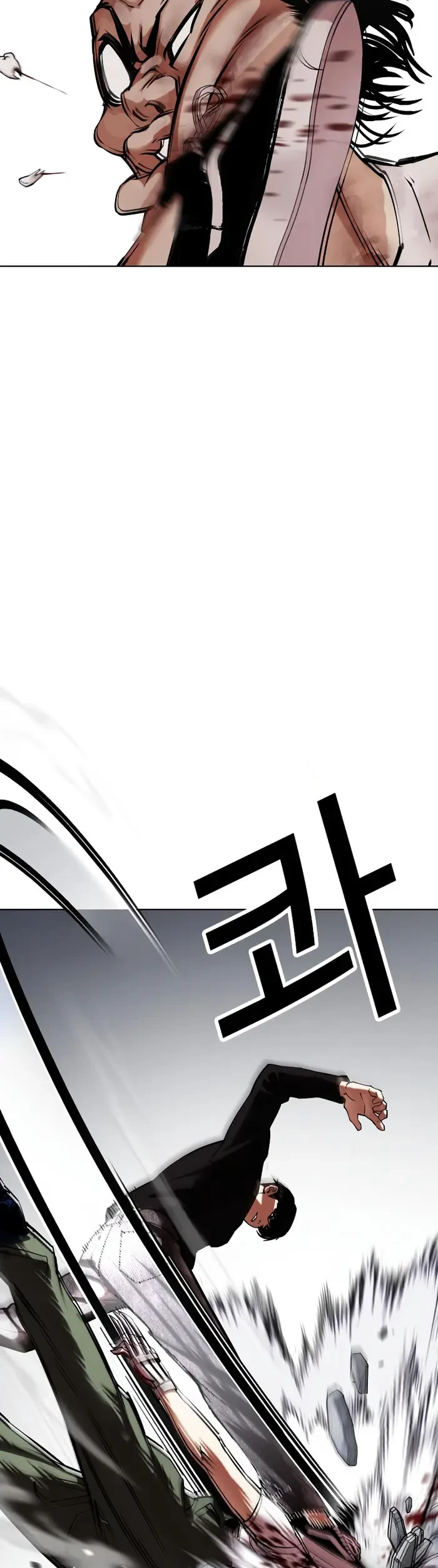 Chapter 435 - halaman 40