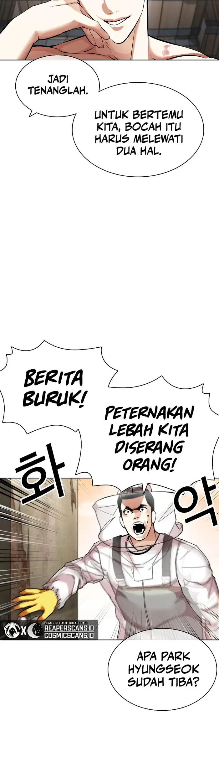 Chapter 435 - halaman 49