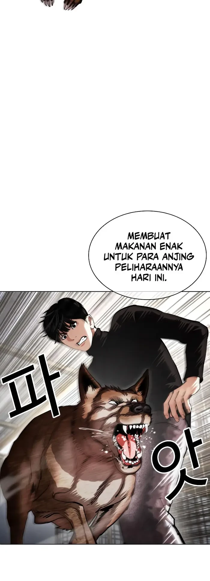 Chapter 435 - halaman 30