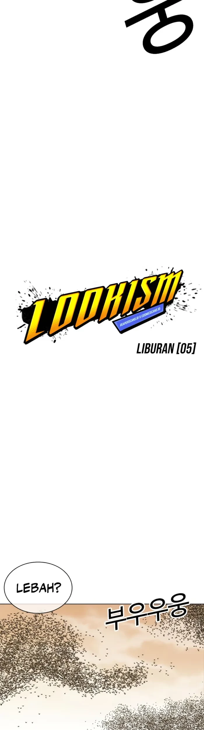 Chapter 436 - halaman 21