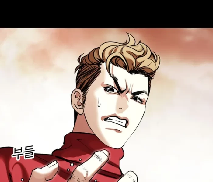 Chapter 436 - halaman 64