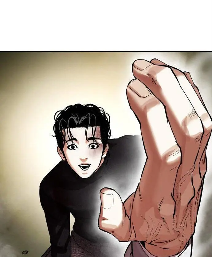 Chapter 438 - halaman 117