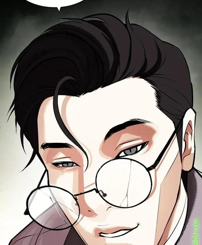 Chapter 438 - halaman 13