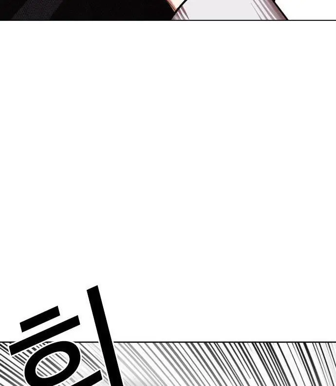 Chapter 438 - halaman 144