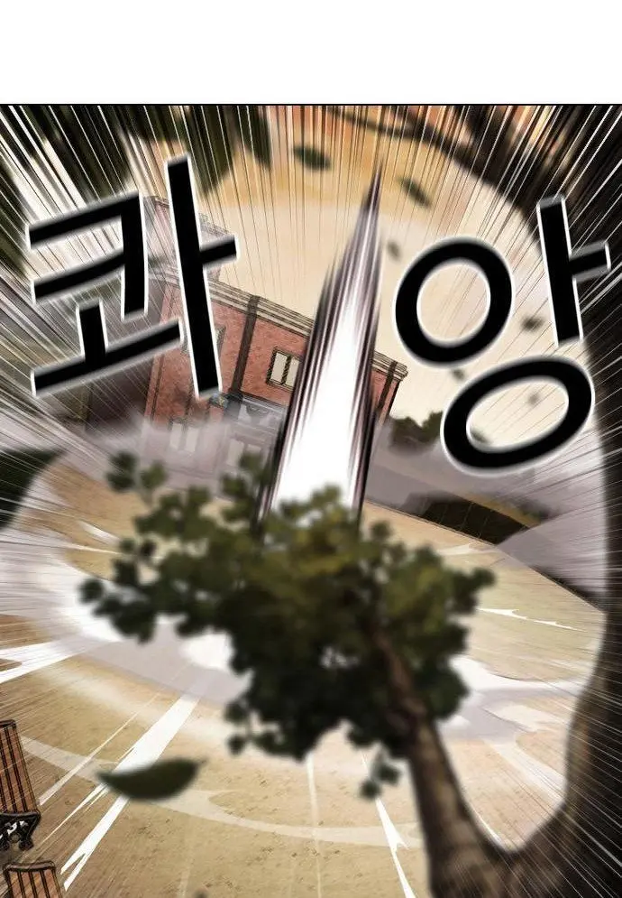 Chapter 438 - halaman 167