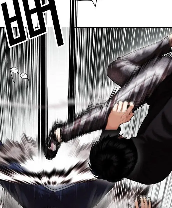 Chapter 438 - halaman 32