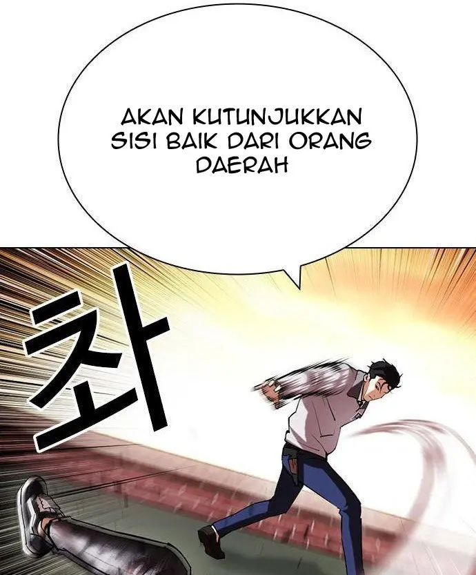 Chapter 438 - halaman 63
