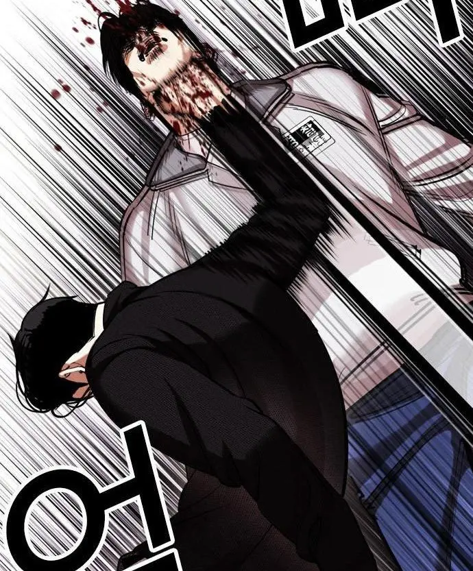 Chapter 438 - halaman 77