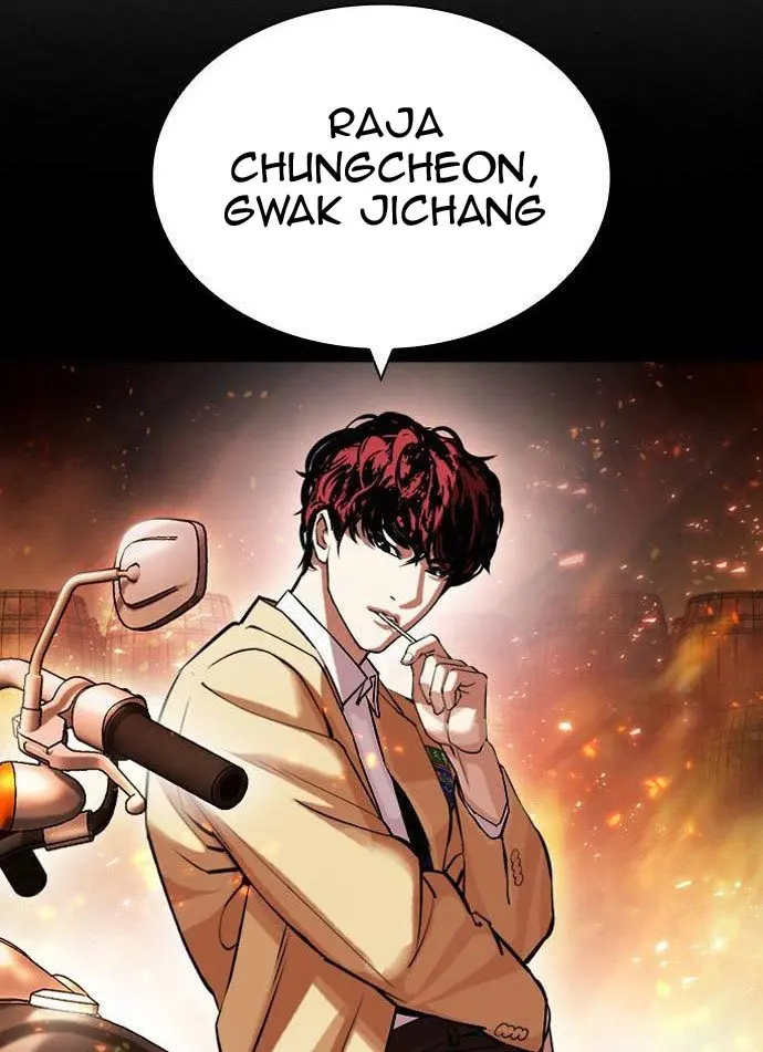 Chapter 438 - halaman 97