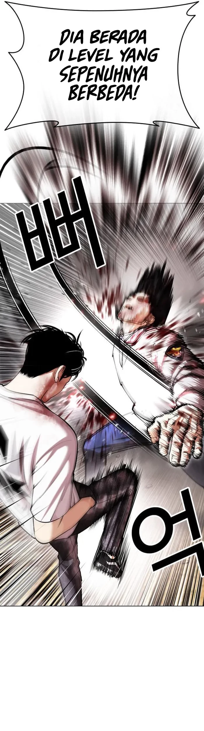 Chapter 439 - halaman 7