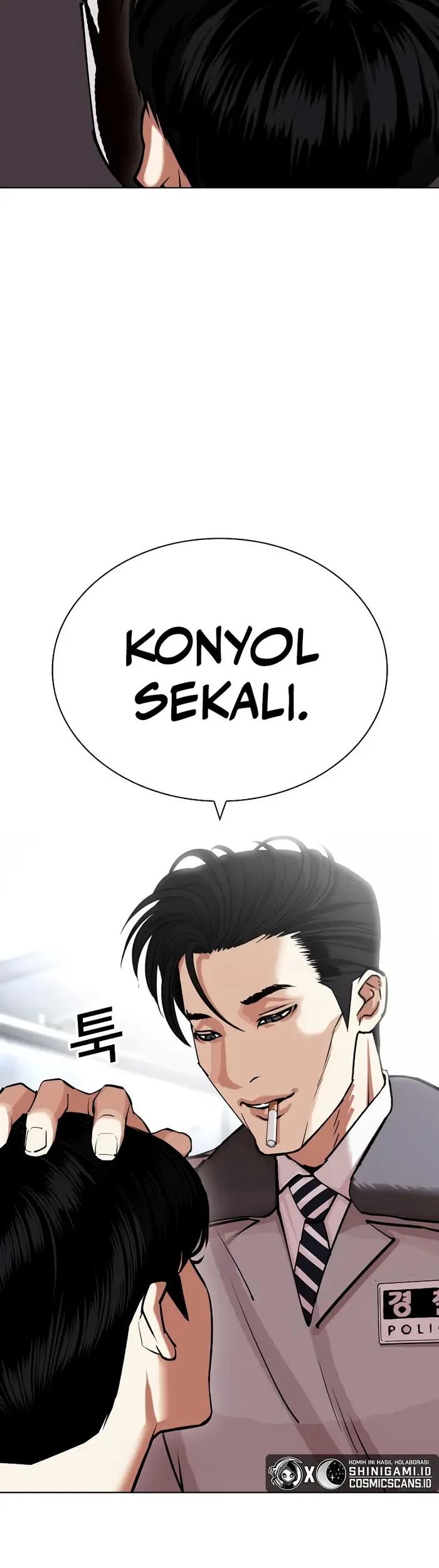 Chapter 440 - halaman 44