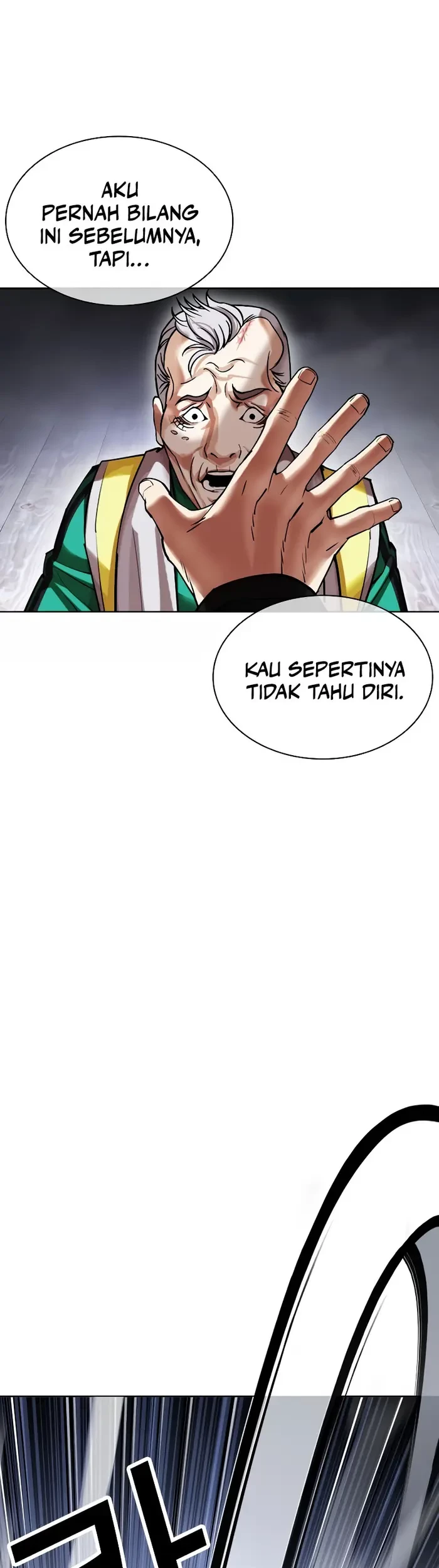 Chapter 440 - halaman 78