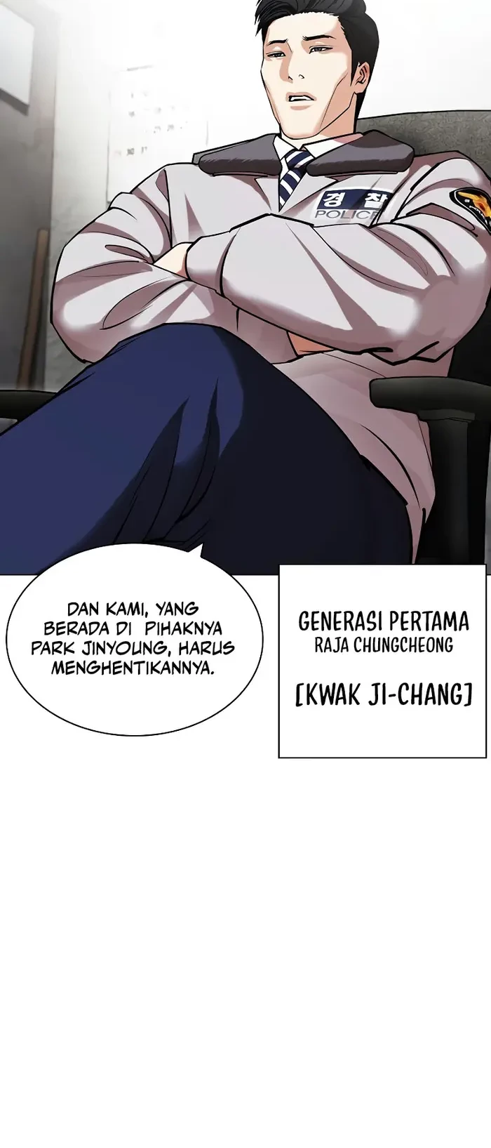 Chapter 440 - halaman 16
