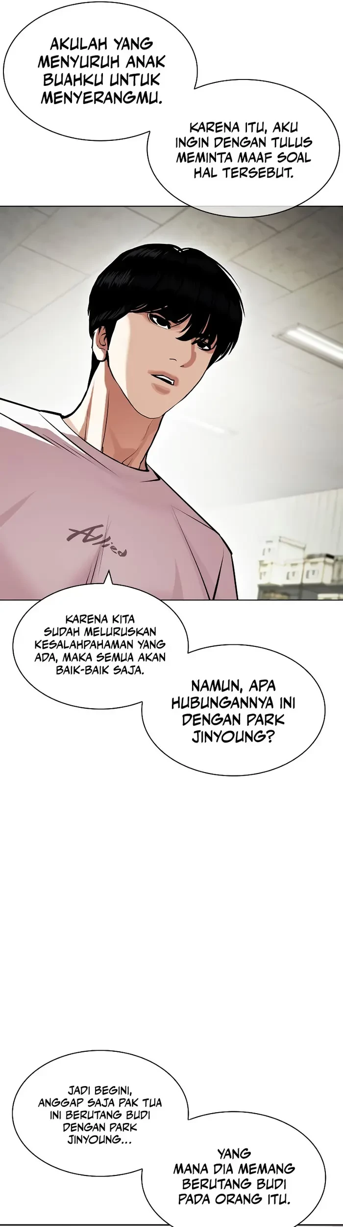 Chapter 440 - halaman 17