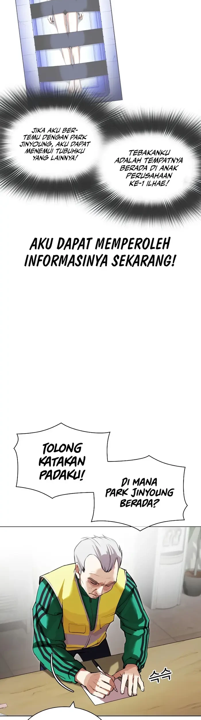Chapter 440 - halaman 28