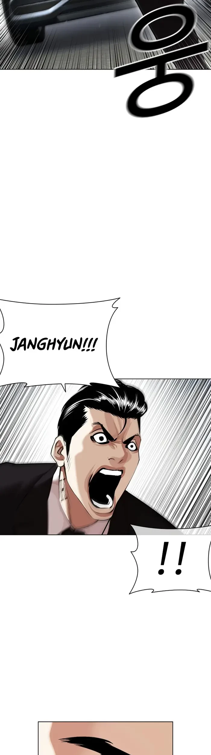 Chapter 442 - halaman 68