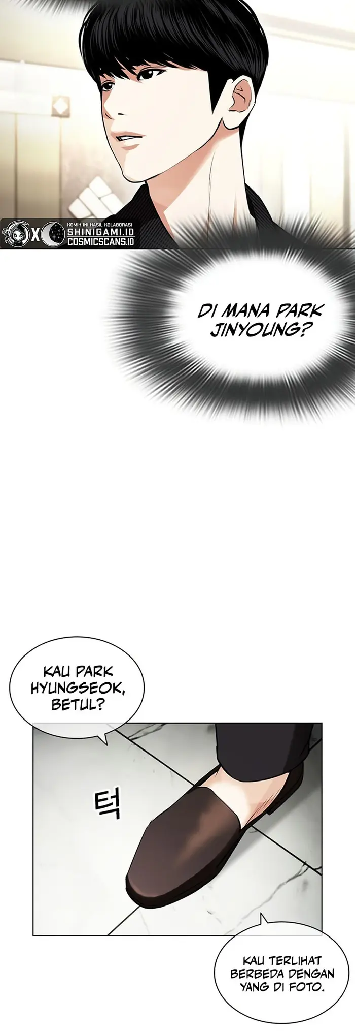 Chapter 443 - halaman 12