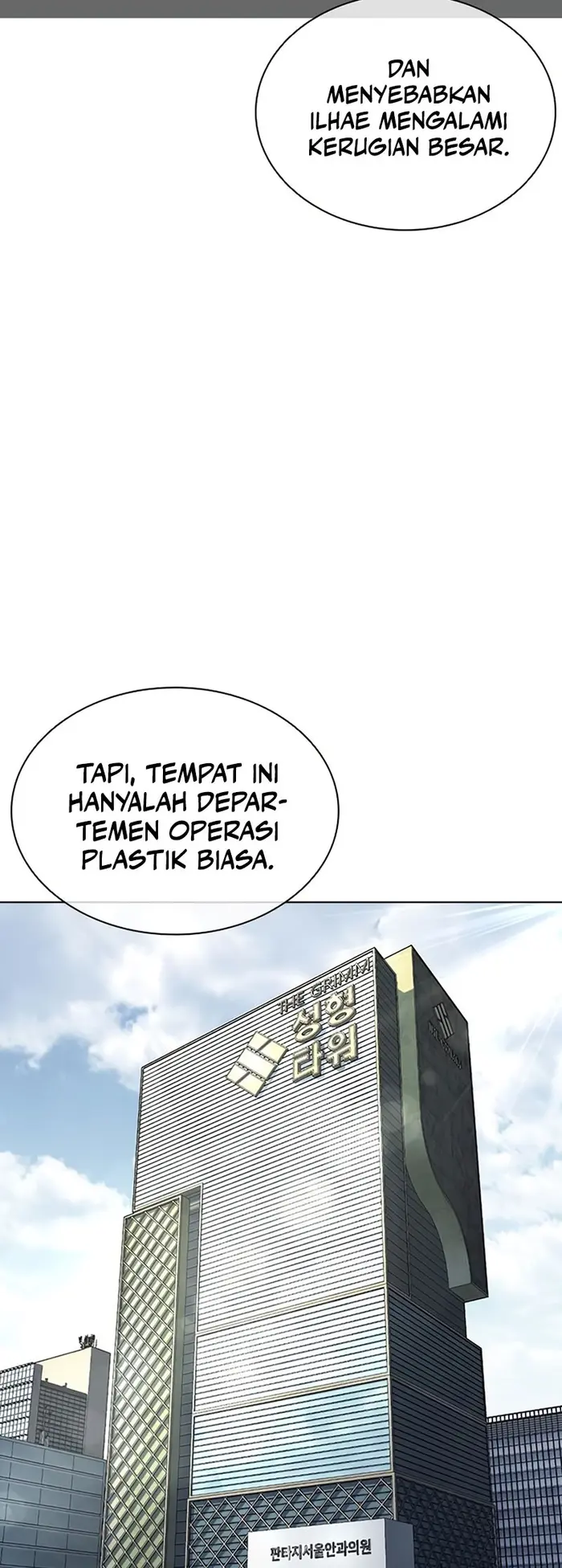 Chapter 443 - halaman 26