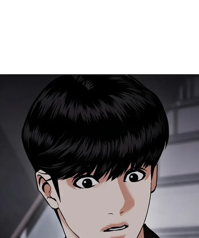 Chapter 443 - halaman 44