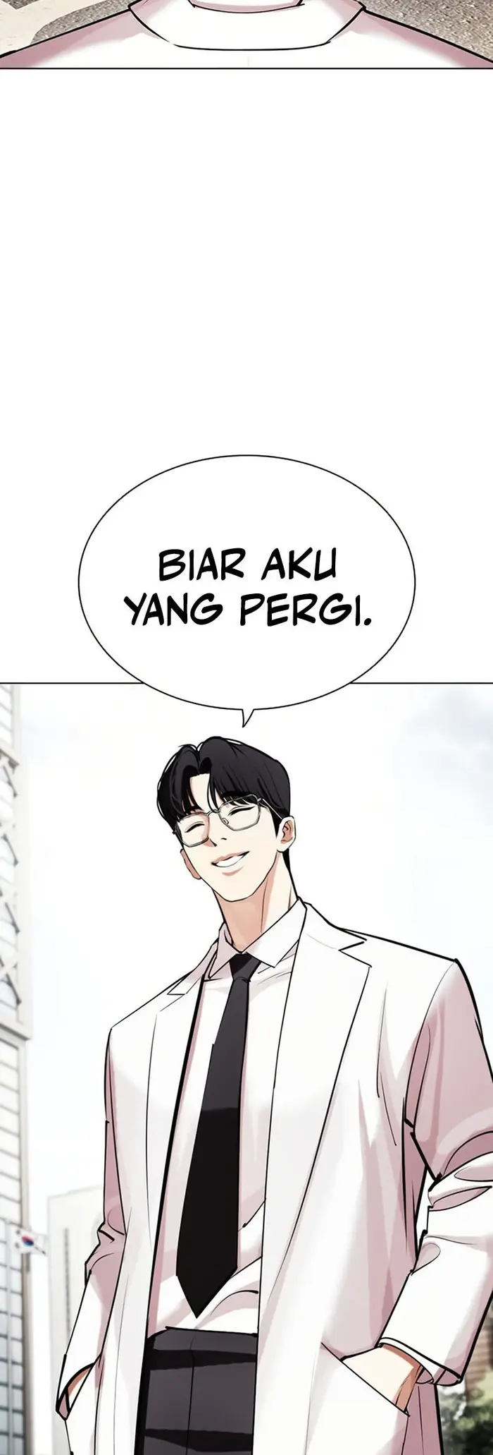 Chapter 443 - halaman 6