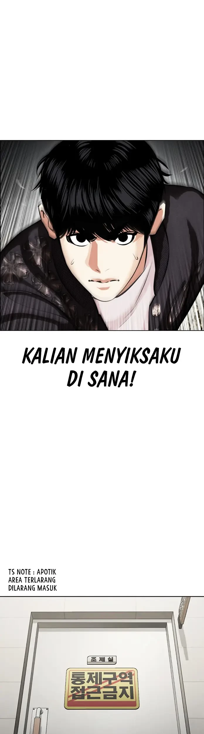 Chapter 445 - halaman 87