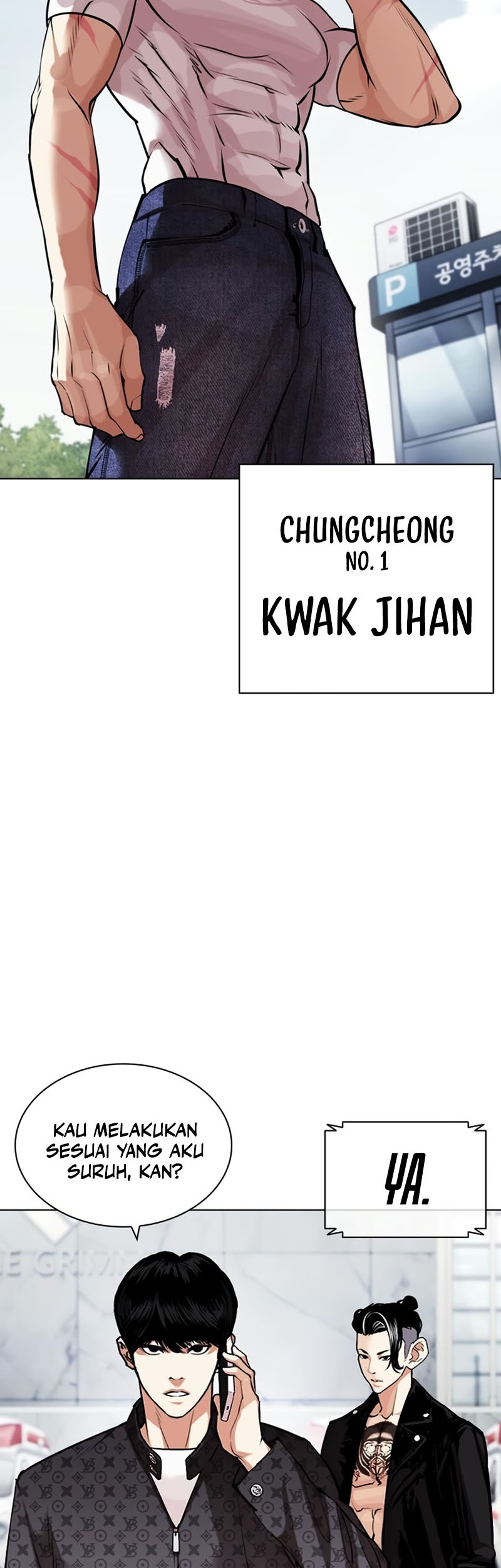 Chapter 446 - halaman 68