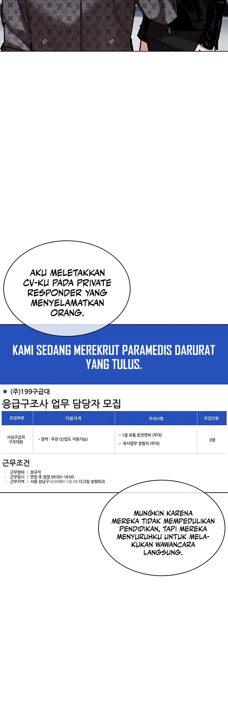 Chapter 446 - halaman 69