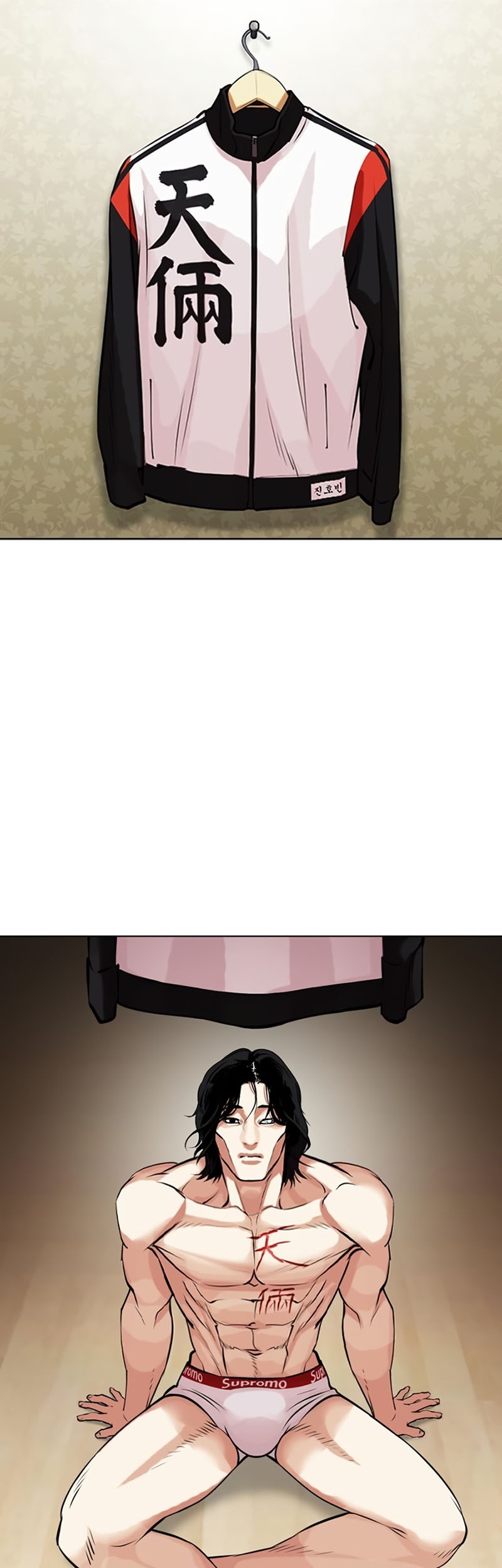 Chapter 446 - halaman 85