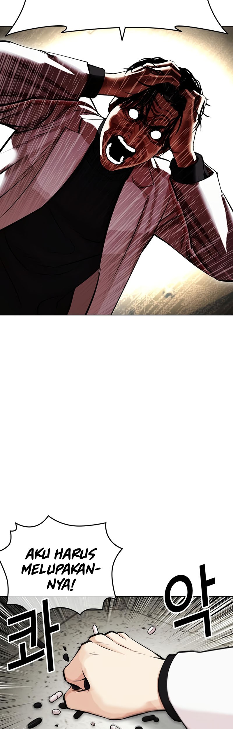 Chapter 446 - halaman 17