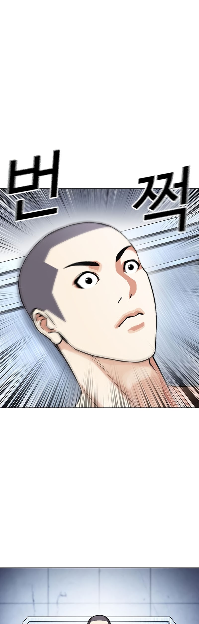 Chapter 446 - halaman 37