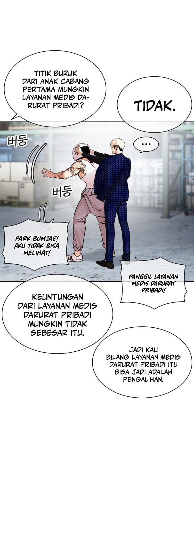 Chapter 447 - halaman 48