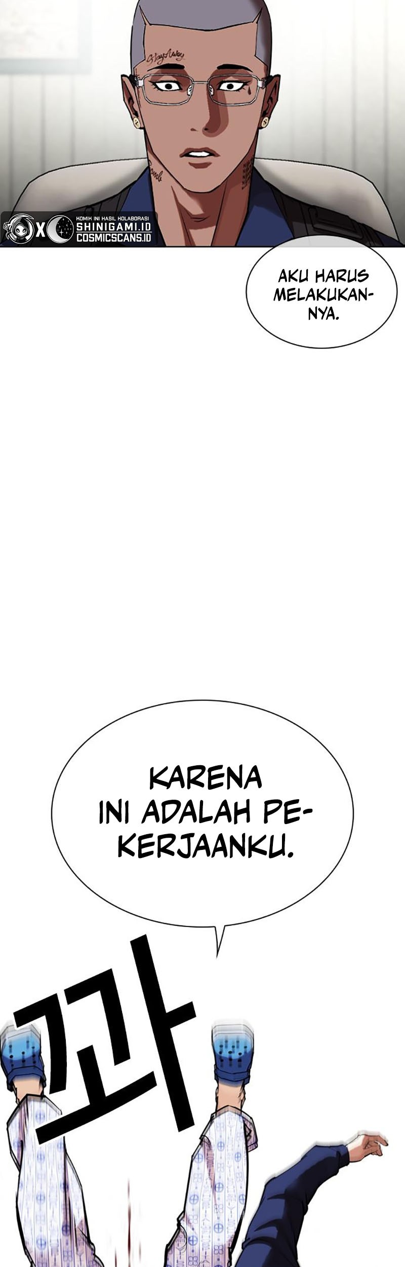 Chapter 447 - halaman 69