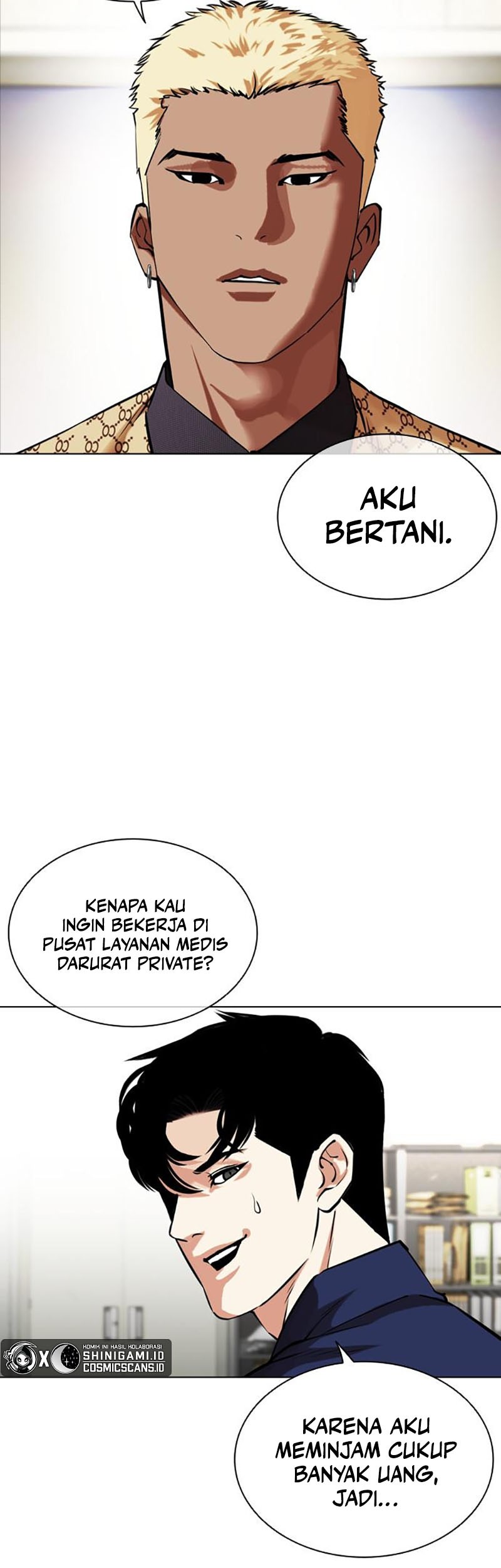 Chapter 447 - halaman 79