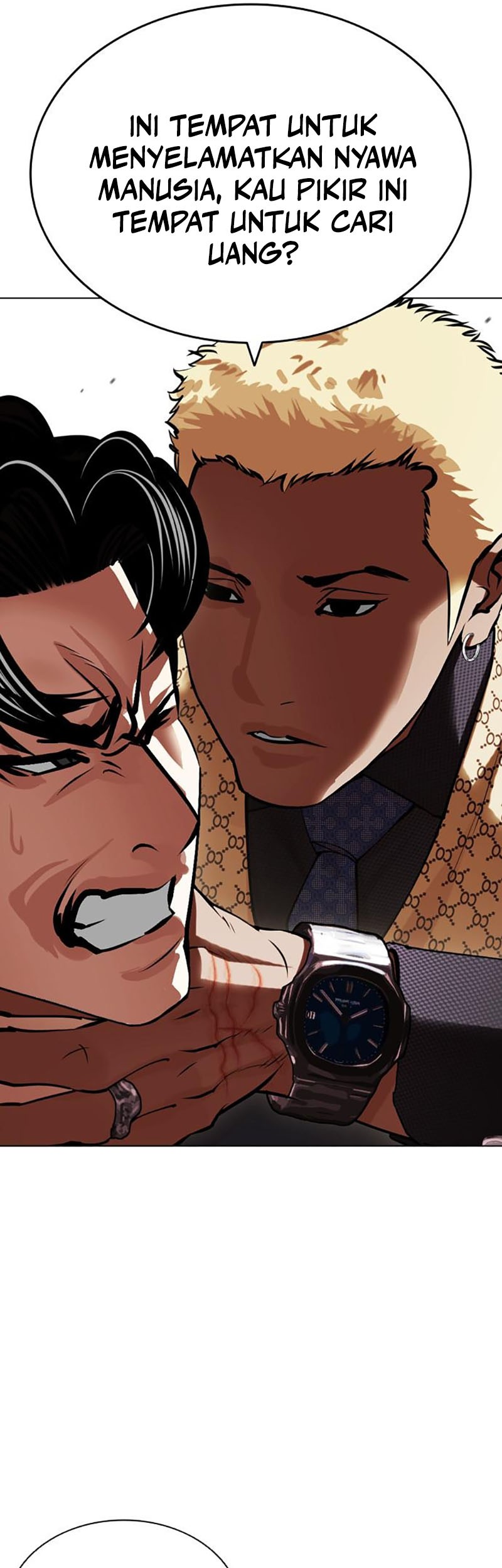 Chapter 447 - halaman 81