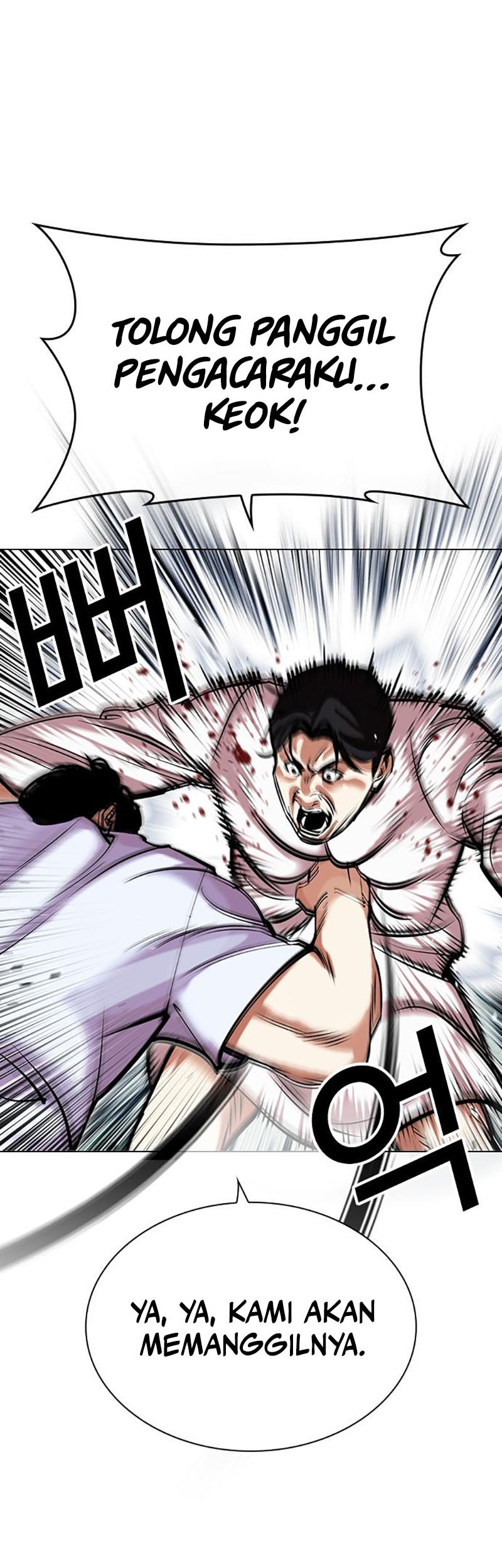 Chapter 447 - halaman 108