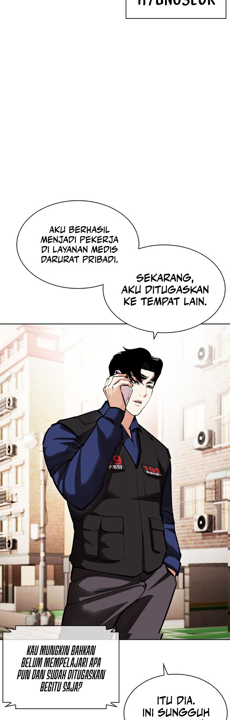 Chapter 447 - halaman 14